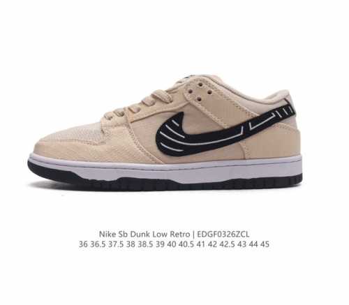 Nike Dunk Low Retro 80 Nike Dunk 1985 Dunk Fc1688-102 : 36 36.5 37.5 38 38.5 39