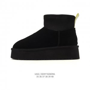 Company-grade Ugg high-top snow boots, fashionable and comfortable women's shoes