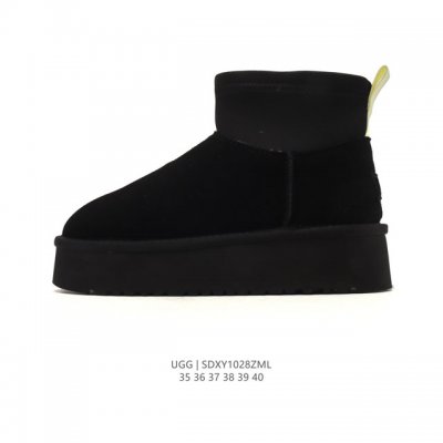 Company-grade Ugg high-top snow boots, fashionable and comfortable women's shoes