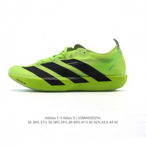 Adidas Adidas Adizero Adios 9 If9419 Adios9Evo1 Lsp 41 8Energytorsion Lighttrax