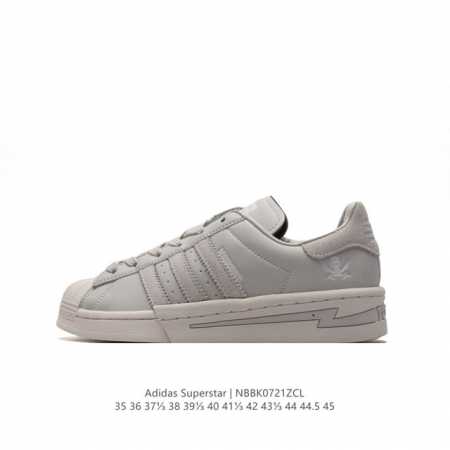 Adidas Superstar 1982 1970 adidas Superstar Ie6116 35-45 Nbbk0721Zcl - Click Image to Close