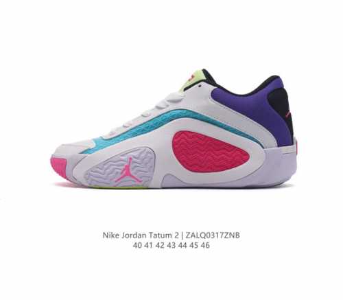Nike Jordan Tatum 2 2 Air Strobel Air Strobel Jordan Tatum 2 Logo Deuce Find A