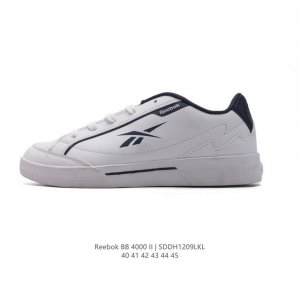 Reebok Bb 4000 Ii 40-45 Sddh1209Lkl