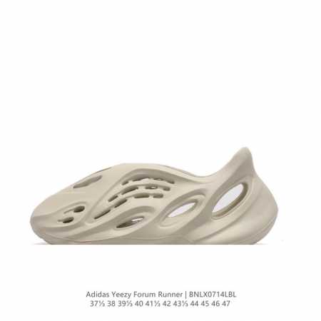 ad Yeezy Foam Runner 100% 3D , : 37-47 Bnlx0714Lbl - Click Image to Close
