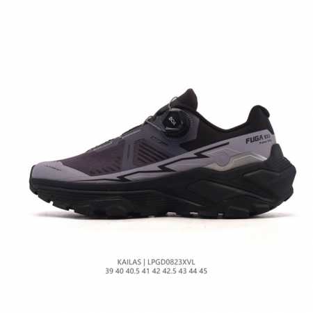 New company-grade Kailas waterproof, breathable, shock-absorbing, non-slip, ligh - Click Image to Close