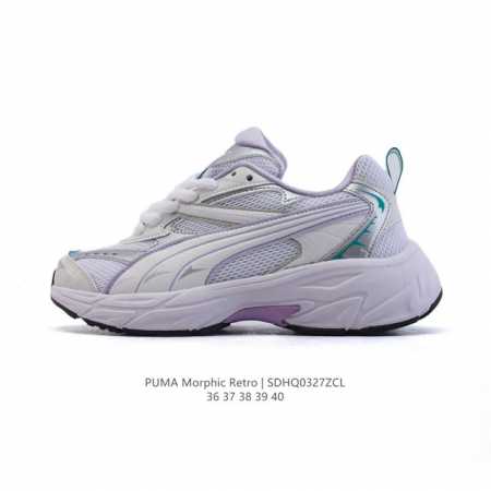 170 Puma 25 Morphic Retro : 36-40 : 392982 : Sdhq0327Zcl - Click Image to Close