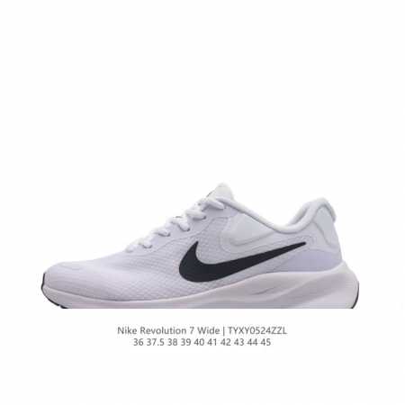 Nike Revolution 7 Wide Fb2207 36-45 Tyxy0524Zzl - Click Image to Close
