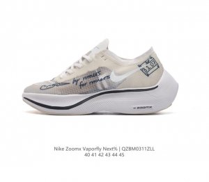 Nk Zoomx Vaporfly Next% Vaporweave Flyknit Zoomx 15% Vaporfly Elite Ao4568 40-4