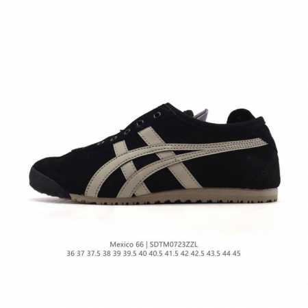 Authentic ASICS men's and women's shoes with arch insoles. This classic Japanese - Click Image to Close