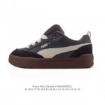 Company-grade Puma men's and women's sneakers, developed from original paper la