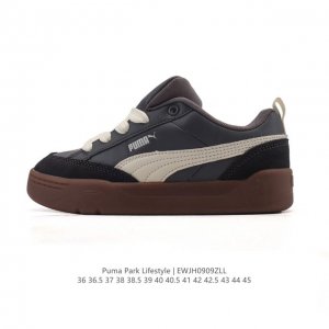 Company-grade Puma men's and women's sneakers, developed from original paper la