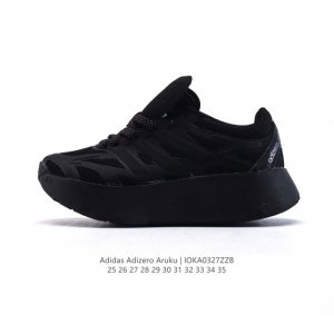 150 Adidas Adizero Aruku Adidas Adizero Aruku Jq7392 25-35 Ioka0327Zzb