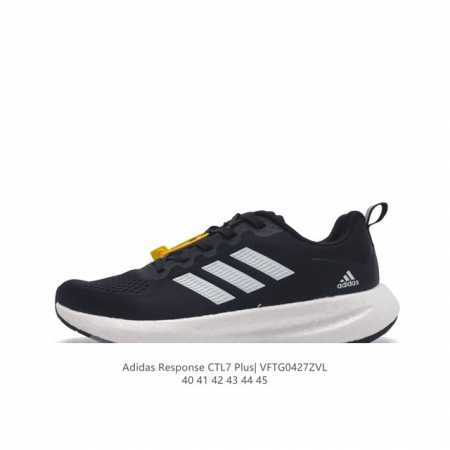 Adidas Response Runner Shoes adidas Eva D6815140-45Vftg0427Zvl - Click Image to Close