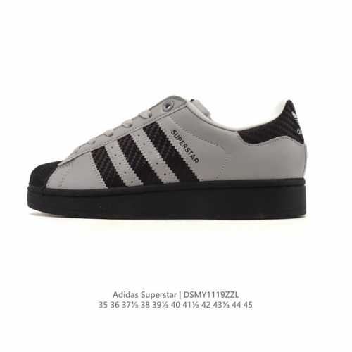 Adidas Superstar 2025 New Shoes, Classic Shell Toe Series, New Casual Sneakers,