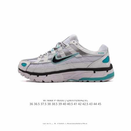 Nike p-6000Premium P-6000 2000 Zoom Vomero 5 21 Nike Pegasus 25 Nike Pegasus 20 - Click Image to Close
