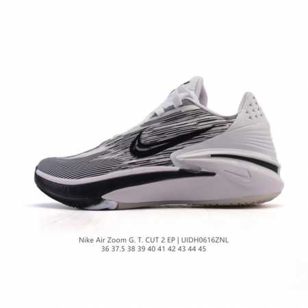 Corporate Nike Air Zoom GTCut 2 Ep Nike's new combat series sports basketball sh - Click Image to Close