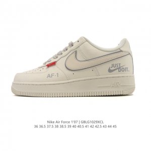 Company-grade Nike Air Force 1 '07 Low sneakers, thick-soled, height-increasing,