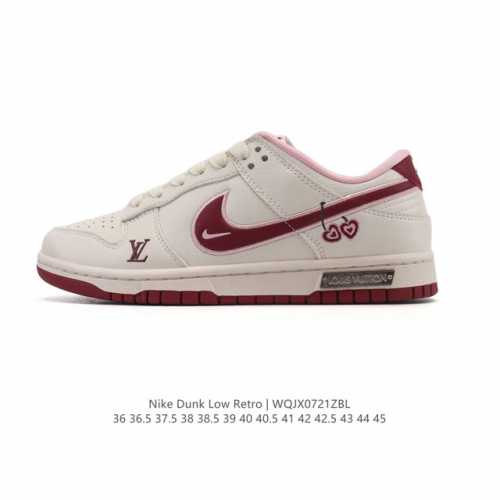 Nike Dunk Low Sneakers, a classic and versatile casual sneaker from the Sb serie