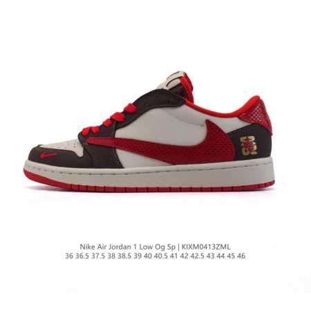 Nike Air Jordan 1 Low Og Sp Military Blue Aj1 1 2025 Aj1 1 Aj1 1 Ts Swoosh Ch63 - Click Image to Close