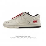 Special Offer Nike Dunk Low Retro Sneakers. As a classic basketball shoe from t