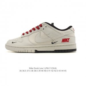 Special Offer Nike Dunk Low Retro Sneakers. As a classic basketball shoe from t