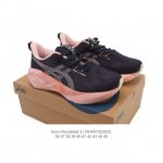 Asics Novablast 5 Lightweight Running Shoes Low-top, lightweight, breathable, cu