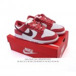 Nike Sb Dunk Low Pro Dunk Zoom Air Zoom Air Fq7056 36-45 Wqjh0514Zcl