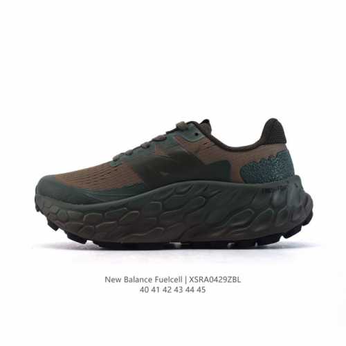 New Balance Nb Rc EliteMfcxlk4 Fuelcell Wfcxlr4 40-45 Xsra0429Zbl