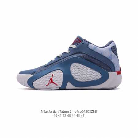 Nike Jordan Tatum 2 2 Air Strobel Air Strobel Jordan Tatum 2 Logo Deuce Find A Way Fj6457 40-46 Umlq1203Zbb - Click Image to Close
