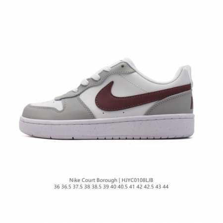 Nike Court Borough Low 1. 2. court Court aj1Low af1 3. ; logo Dq5354-161 36-44 - Click Image to Close