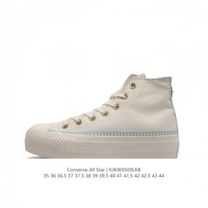 Converse Ortholite pu converse Chuck Taylor All Star 1970S High Milky White Blue