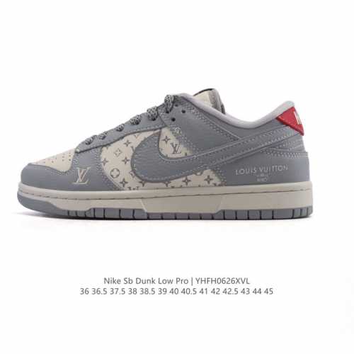 Corporate Nike Sb Dunk Low Pro sneakers retro sneakers Louis Vuitton co-branded