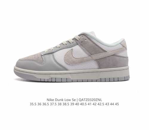 nike Dunk Low Sb zoomair Fj4188- 35.5 36 36.5 37.5 38 38.5 39 40 40.5 41 42 42.