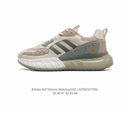 Adidas Raf Simons Matrix Spirith , Adidas 50 , , 39-44 Gfzs0327Znl - Click Image to Close