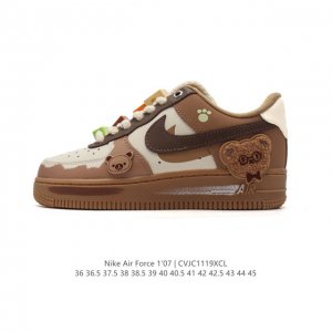 Af1 Nike Air Force 1 07 Low Cq5059-101 36 36.5 37.5 38 38.5 39 40 40.5 41 42 42.5 43 44 45 Cvjc1119Xcl
