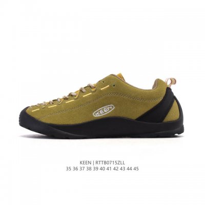 Special offer on the popular American outdoor brand, Keen Jasper Rocks SP, a ret