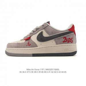 Company Grade Nike Air Force 1 '07 Low, 2026 New Year of the Horse Limited Edit