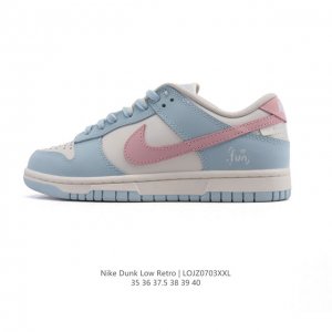 Corporate Nike Dunk Low Retro Sneakers Retro Skateboard Shoes. Originally desig
