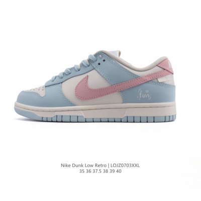 Corporate Nike Dunk Low Retro Sneakers Retro Skateboard Shoes. Originally desig