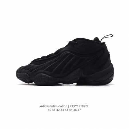 Adidas Intimidation Shoes intimidation , , adidas Fyw , adiprene+ Fw0658 40-47 Rtxy1210Zbl - Click Image to Close