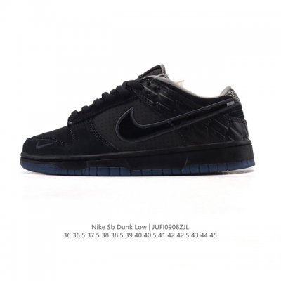 Corporate Nike Dunk Low Retro Sneakers. A classic '80s basketball shoe, origina