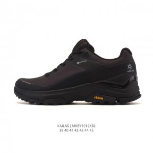 Company-grade Kailas waterproof, breathable, shock-absorbing, non-slip, lightwei