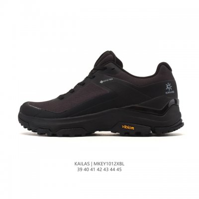 Company-grade Kailas waterproof, breathable, shock-absorbing, non-slip, lightwei