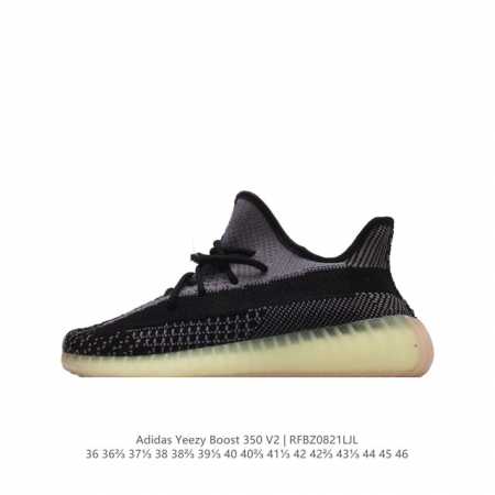 adidas Yeezy Boost 350 V2 adidas Yeezy 350 Boost V2 primeknit boost adidas Yeez - Click Image to Close