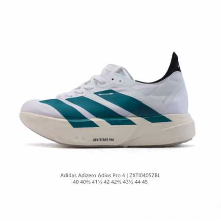 Adidas Adizero Adios Pro 4 2025 Adidas Adidas Adispr4 Adidas Pr4 Js1183 40-45 Z - Click Image to Close