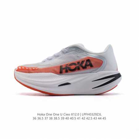 Hokaoneone Cielox12.0 Hoka Cielo X1 2.0 3 Peba 41-48Mm 205G Cielo X1 2.0 Cielo - Click Image to Close