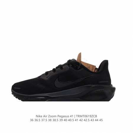 Nike 41 Nike Pegasus 41 Nike Pegasus 41 reactx air Zoom reactx react 13% Fd2723 - Click Image to Close
