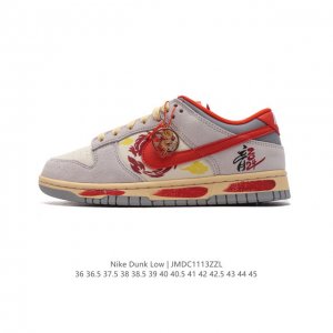 Nike Sb Dunk Low Pro 2024 Dunk Dunk 80 Fj5429-133 36-45 Jmdc1113Zzl