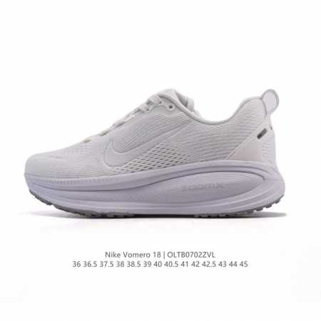 Nike Vomero 18 Thick-soled Heightened Daddy Sports Running Shoes. The new Vomer - Click Image to Close