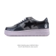 Bathing Ape unisex air-cushioned sneakers, developed using the original last and